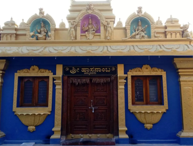 Hasanamba Temple