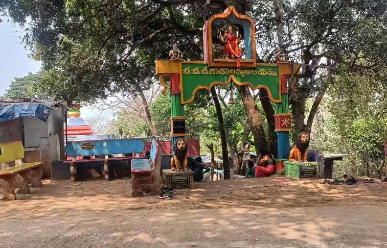 Darakonda