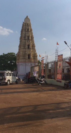 Bhavani Mandir
