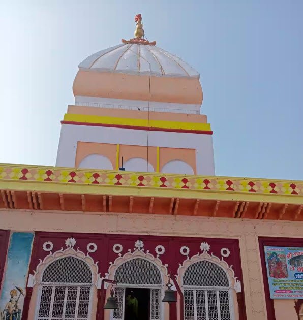 Shri Dauji Maharaj Temple