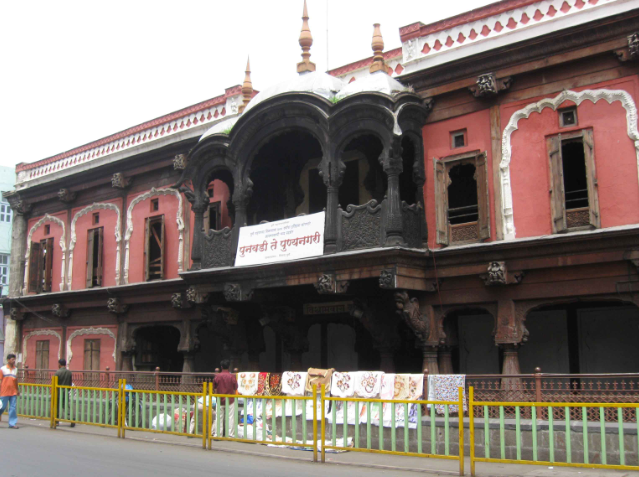 Vishrambaug Wada