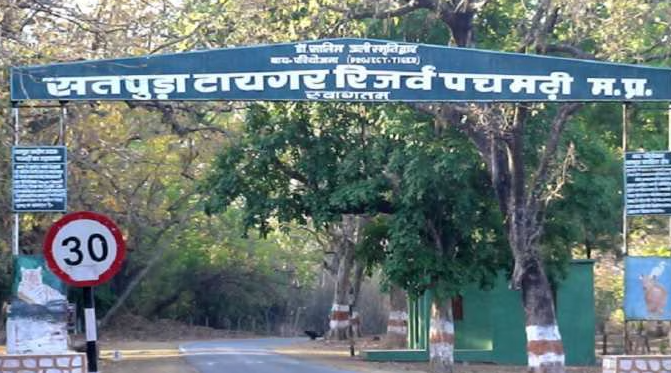 Satpura Tiger Reserve