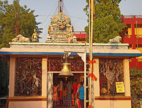 Baglamukhi Temple