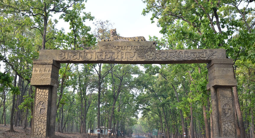 Amarkantak - Achanakmar Wildlife Sanctuary