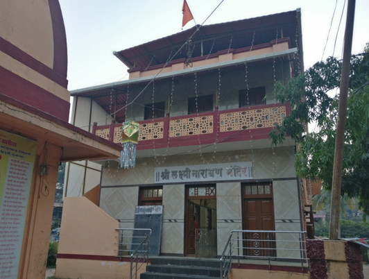 Laxminarayan Temple