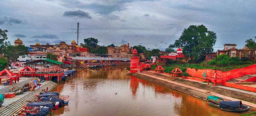 Ramghat