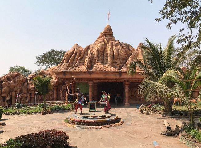 Siddhagiri Garden