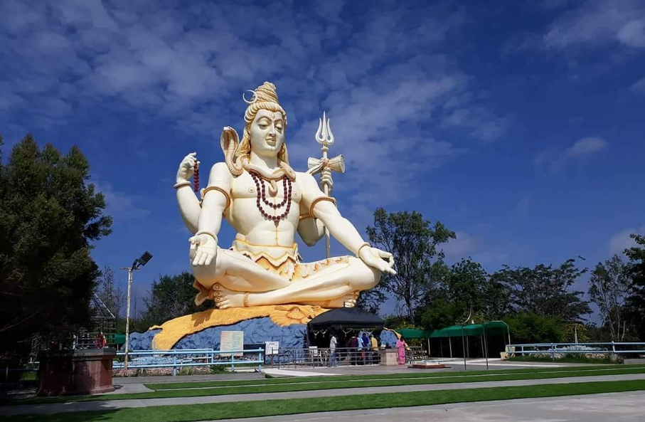 Shivagiri