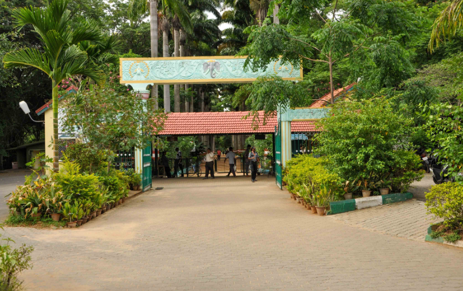 Karanji Nature Park