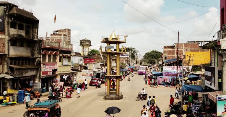 Gumla, Jharkhand - Vushii.com Gumla, Jharkhand - Vushii.com