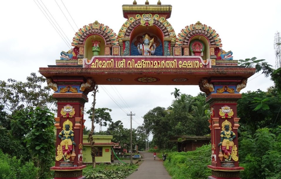 Cheemeni, Kasaragod, Kerala - Vushii.com Cheemeni, Kasaragod, Kerala - Vushii.com
