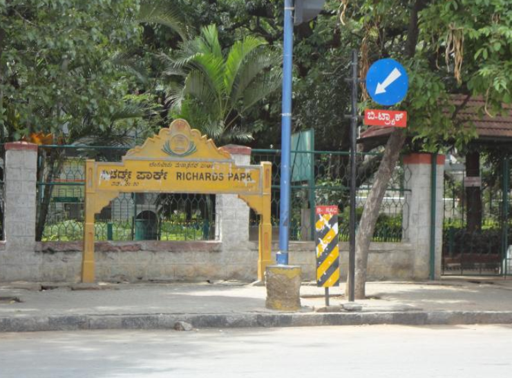 Richards Park, Bengaluru (Bangalore) Urban, Karnataka - Vushii.com Richards Park, Bengaluru (Bangalore) Urban, Karnataka - Vushii.com