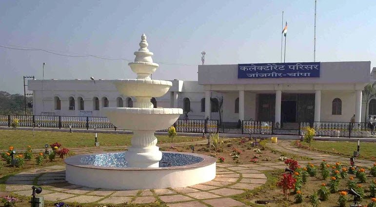 Janjgir-Champa, Chhattisgarh - Vushii.com
