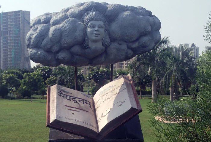 Meghdootam Park, Gautam Buddha Nagar, Uttar Pradesh - Vushii.com