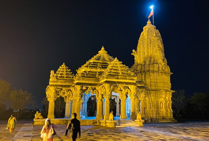 Ratlam, Madhya Pradesh - Vushii.com