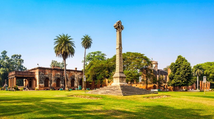 The Residency, Lucknow, Uttar Pradesh - Vushii.com