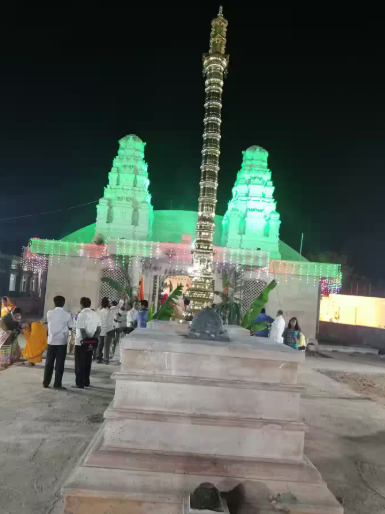 Balaji Mandir, Vidayagiri, Bagalkot, Karnataka - Vushii.com