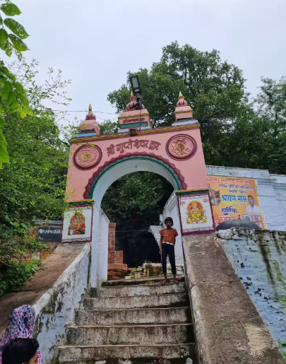 Gupteshwar Mandir, Gwalior, Madhya Pradesh - Vushii.com Gupteshwar Mandir, Gwalior, Madhya Pradesh - Vushii.com