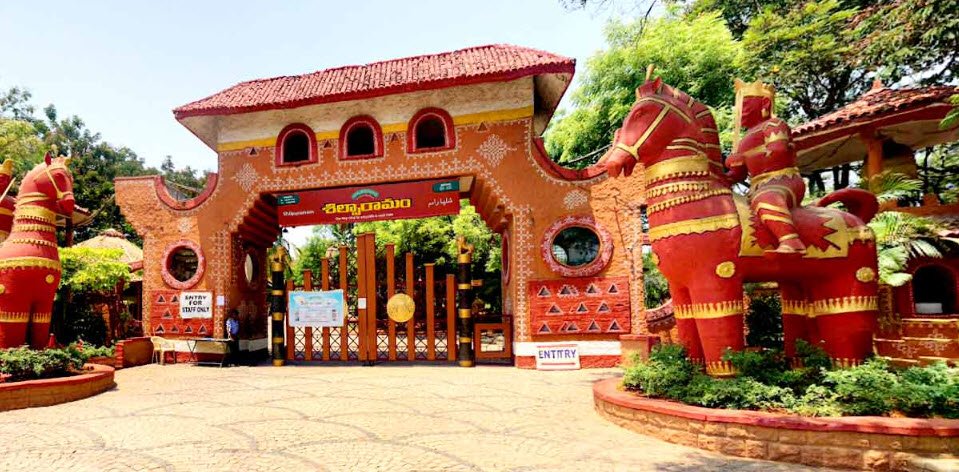 Shilparamam, Hyderabad, Telangana - Vushii.com Shilparamam, Hyderabad, Telangana - Vushii.com