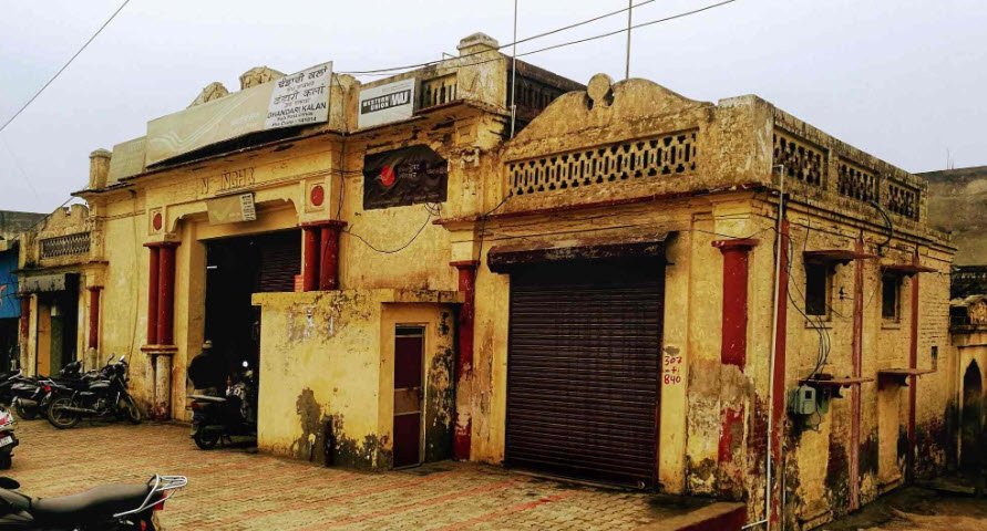 Dandhari, Nashik, Maharashtra - Vushii.com