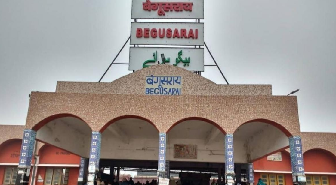 Begusarai, Bihar - Vushii.com