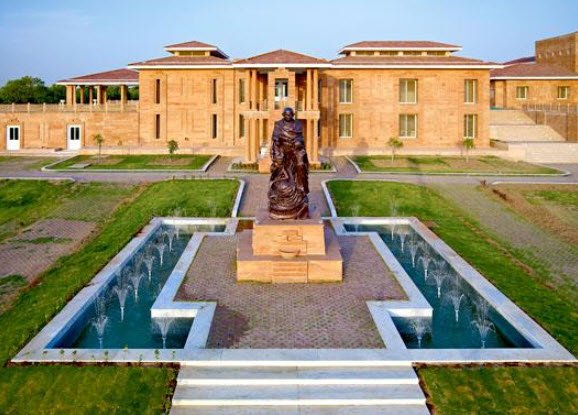 Gandhi Research Foundation, Jalgaon, Maharashtra - Vushii.com Gandhi Research Foundation, Jalgaon, Maharashtra - Vushii.com