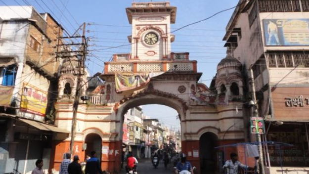 Kamaniya Gate, Jabalpur, Madhya Pradesh - Vushii.com Kamaniya Gate, Jabalpur, Madhya Pradesh - Vushii.com