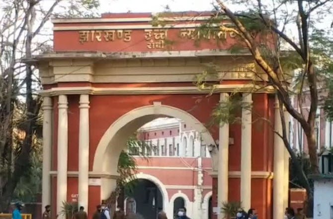 Garhwa, Jharkhand - Vushii.com Garhwa, Jharkhand - Vushii.com