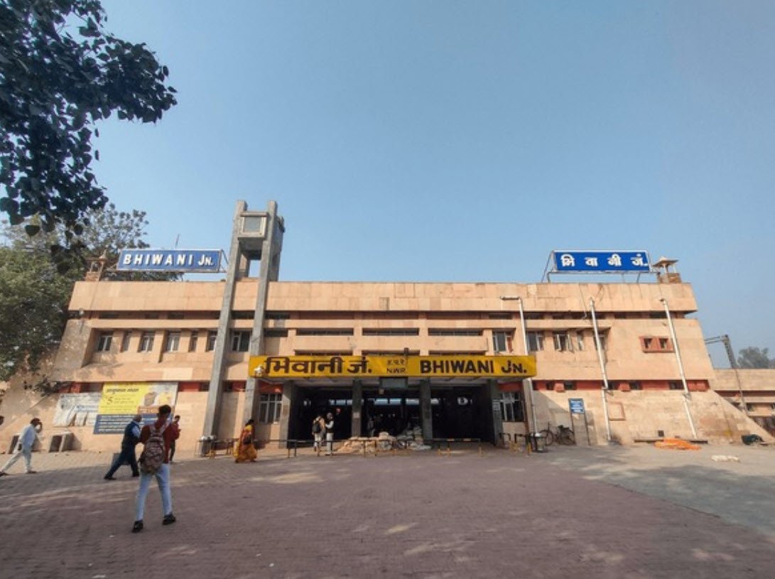 Bhiwani, Haryana - Vushii.com