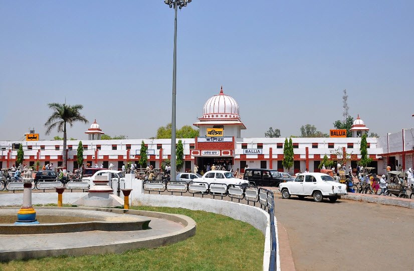 Ballia, Uttar Pradesh - Vushii.com Ballia, Uttar Pradesh - Vushii.com