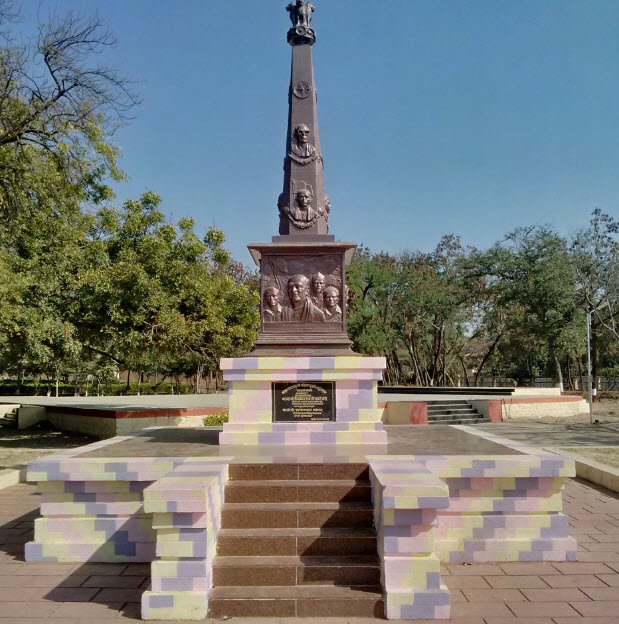 Parbhani, Maharashtra - Vushii.com