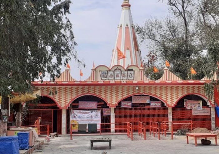 Maharajganj, Uttar Pradesh - Vushii.com Maharajganj, Uttar Pradesh - Vushii.com