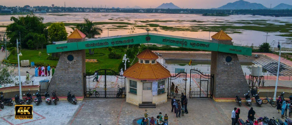 Tumakuru Amani Kere Park, Tumakuru (Tumkur), Karnataka - Vushii.com