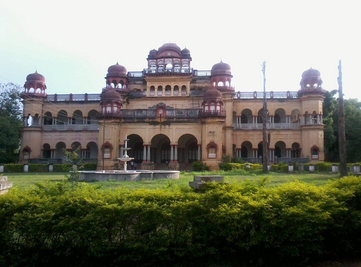 Balangir, Odisha - Vushii.com