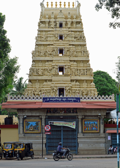 Chandramouleshwara Temple, Mysuru (Mysore), Karnataka - Vushii.com Chandramouleshwara Temple, Mysuru (Mysore), Karnataka - Vushii.com