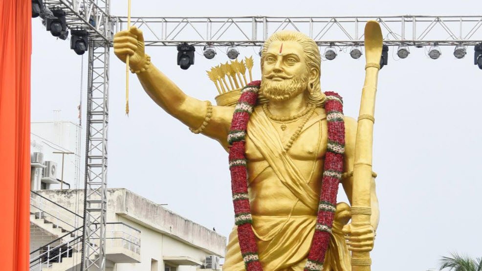 Musuru, Alluri Sitharama Raju, Andhra Pradesh - Vushii.com